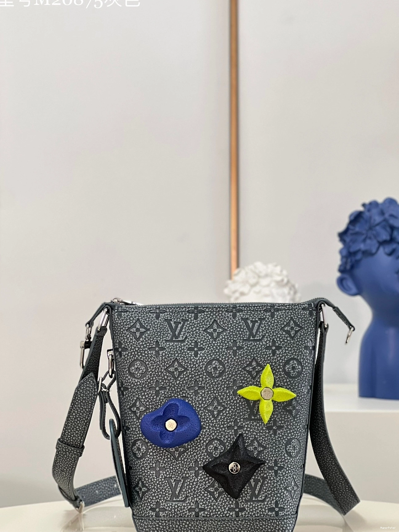 VUITTON PM CRUISER HOBO LOUIS 0711